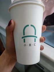 点击看大图 -小美汇美甲美睫美护