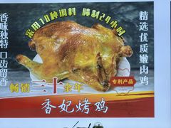 -正阳书局(西四南大街店)