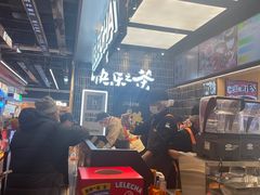 -LELECHA乐乐茶(王府井喜悦店)