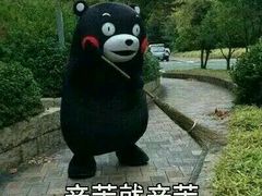 -Tube station站点比萨(王府井百货店)
