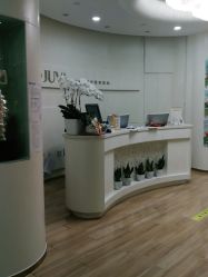 -JUVA欧华医美连锁
