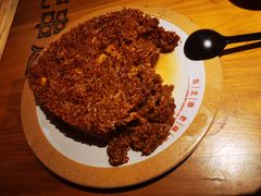 -申记串道和和旗舰店(北行店)