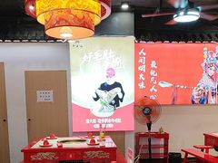-欠火锅·水牛毛肚·团建聚餐·生日宴(何山路店)