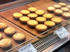 -芳叔(动漫星城店)