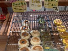 -慢熟面包店bud bread(孩儿巷店)