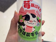 -海底捞火锅(金桥太茂商业广场店)