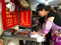 -王记西鎮电烤肉(汶上路店)