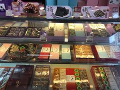 -GANSO元祖食品(双井店)