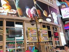 -犟牛家·榴莲烤肉(五棵松店)