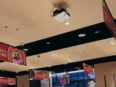 -海底捞火锅(龙湖北京大兴天街店)