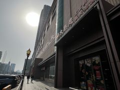 -贵友大厦(通州店)