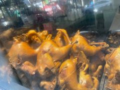 -沈卫国卤鸡店(总店)
