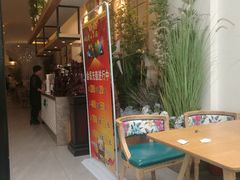 门面-确喜美味小厨(西单商场兰州店)