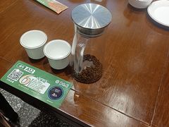 -紫光园(创始店)