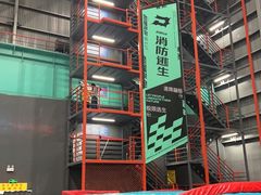 -极限PLAY运动娱乐新世界·团建派对潮玩休闲馆·室内蹦极高空游乐园