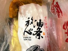 -孟记粥铺·家常菜·烧烤·粥(亚运村店)