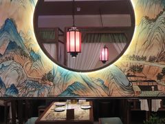 -遇见长安之高山流水(李家村万达店)
