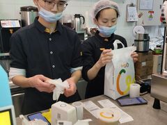 -CoCo都可(搜秀城店)