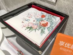 -味+新京宴·烤鸭·北京菜(创意谷店)