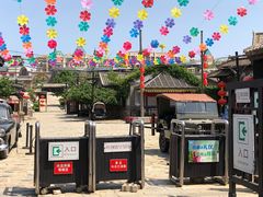 -清风小镇闯关东影视基地