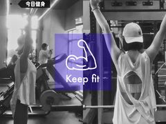 -Freedom Fitness私教健身俱乐部(徐虹北路店)