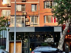 -UPPER KITCHEN(延安路店)