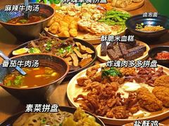 -浅醉·小酒馆