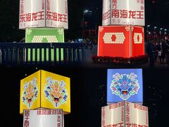 -天河体育中心