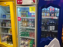 -乐山串串香老火锅(鼓楼店)