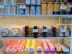 -面包森林(鲁邦风情街店)