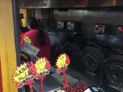 -秋栗香(地安门店)