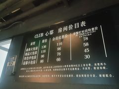 -CLUB心邸·掼蛋·麻将·扑克(日坛店)
