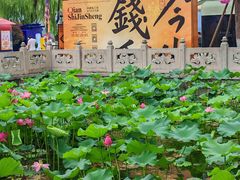-钱王祠