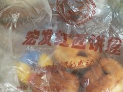 -宏发红西饼屋(天津路店)
