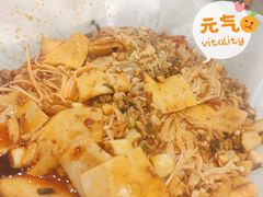 -有鱼吃·纸包烤鱼(曲江创意谷店)