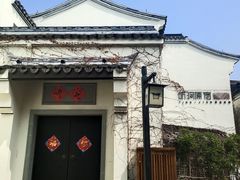 -鸣鹤古镇