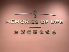 -海马体照相馆(北京apm店)