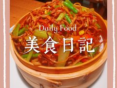 -中原一大碗(湖滨店)