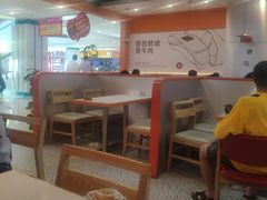 -天府国麻辣香锅(悦荟广场店)