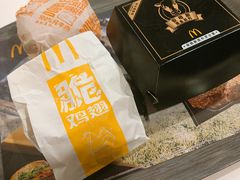 -麦当劳(东方时代广场分店)