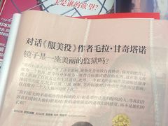 -新华书店(新街口旗舰店)