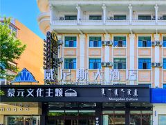 -威尼斯餐厅(四道街店)