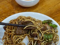 -老高面馆(洋泮路店)