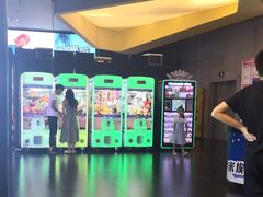 -卢米埃影城(魅力城激光店)