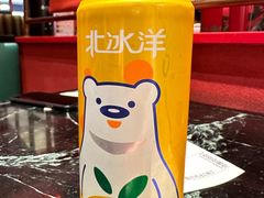 -廖川菜(太阳宫店)