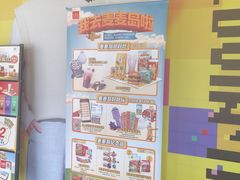 -麦当劳(西客站店)