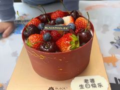 -黑池口感烘焙·生日蛋糕(坂田店)