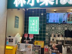 -KK ONE(京基滨河时代店)