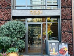 门面-OGGI TRATTORIA PIZZERIA(深业上城店)