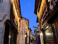 -嘉兴月河历史街区